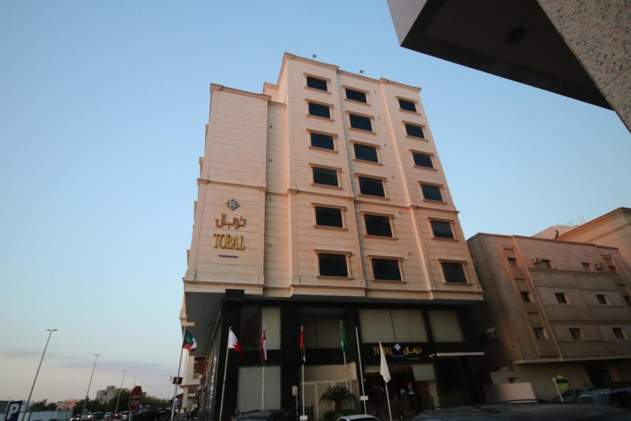 Tobal Al Zahra Hotel Apartments Cidde Dış mekan fotoğraf